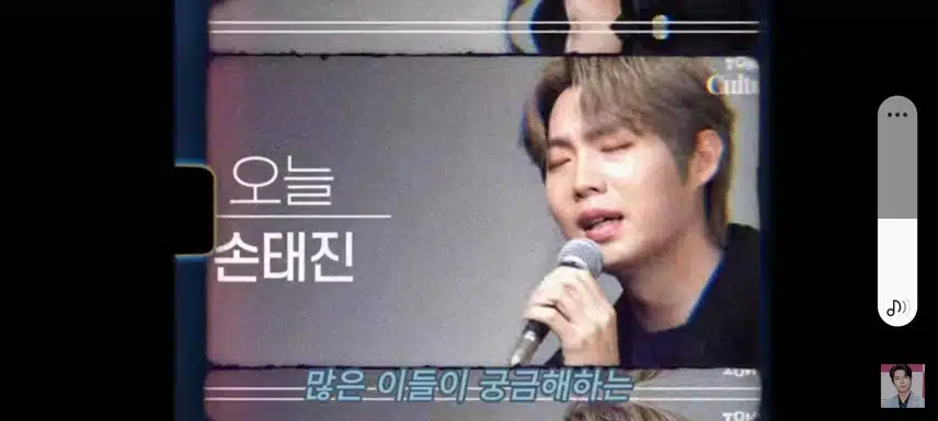 참여합니다 