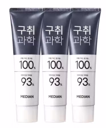 메디안 구취과학 써보신분 계씬가요?