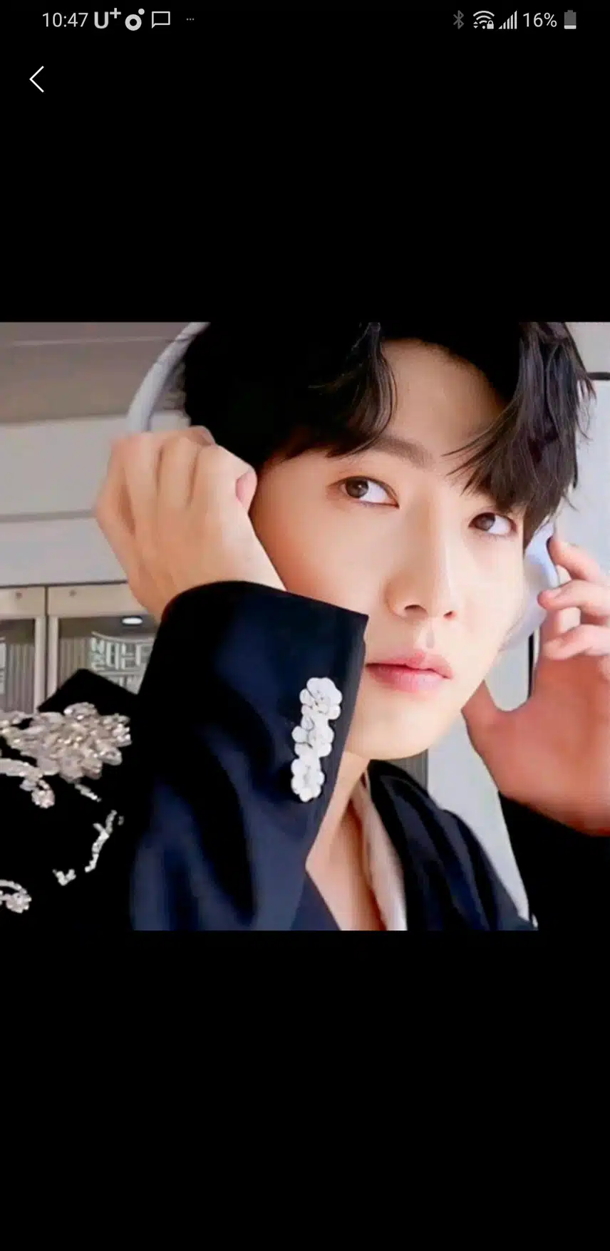 손태진님 응원합니다♥ 사랑합니다 ♥