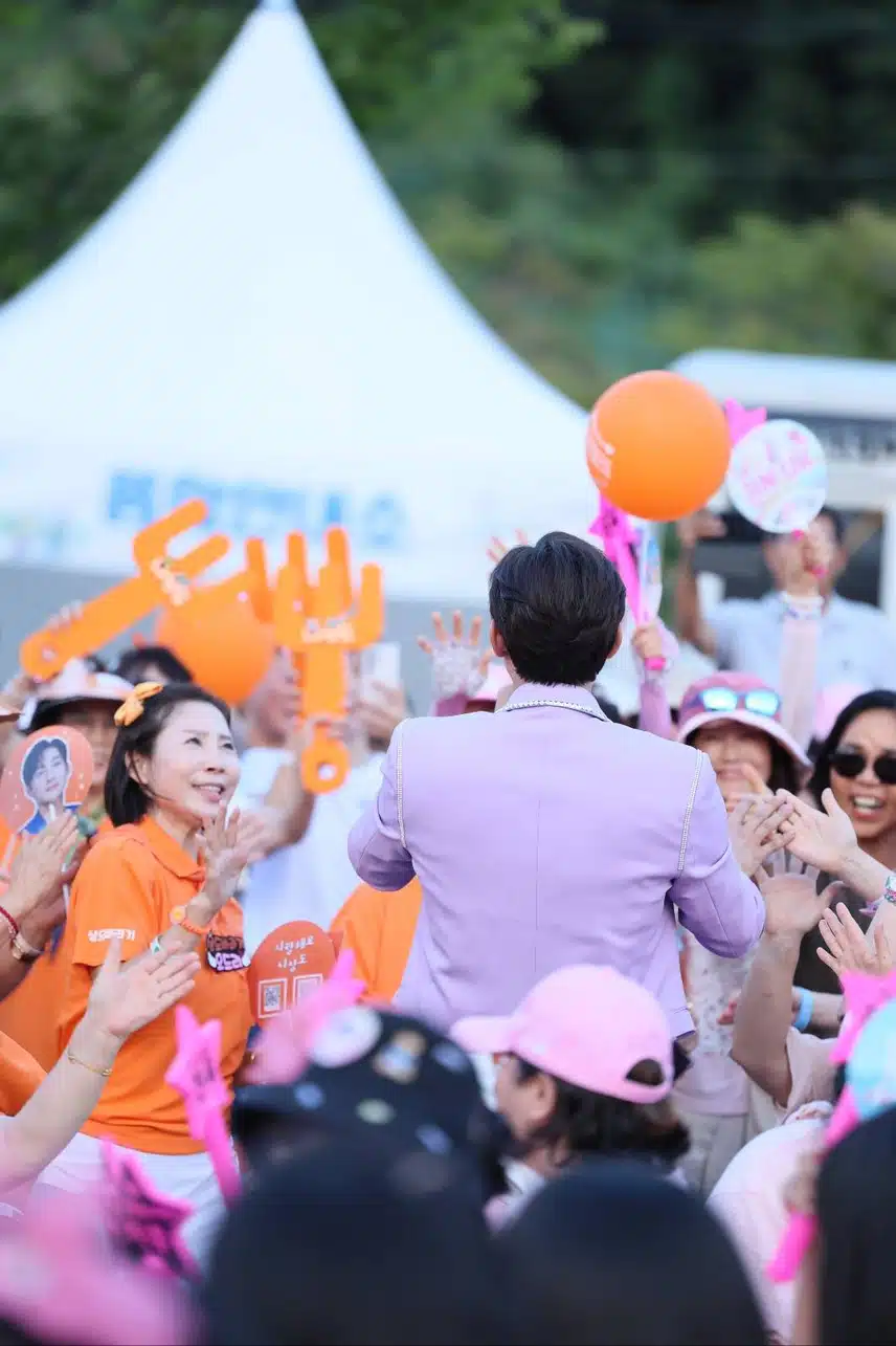 신이 내려 오셨다