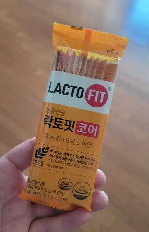 캐시딜에서 종근당 락토핏코어 구매했어요
