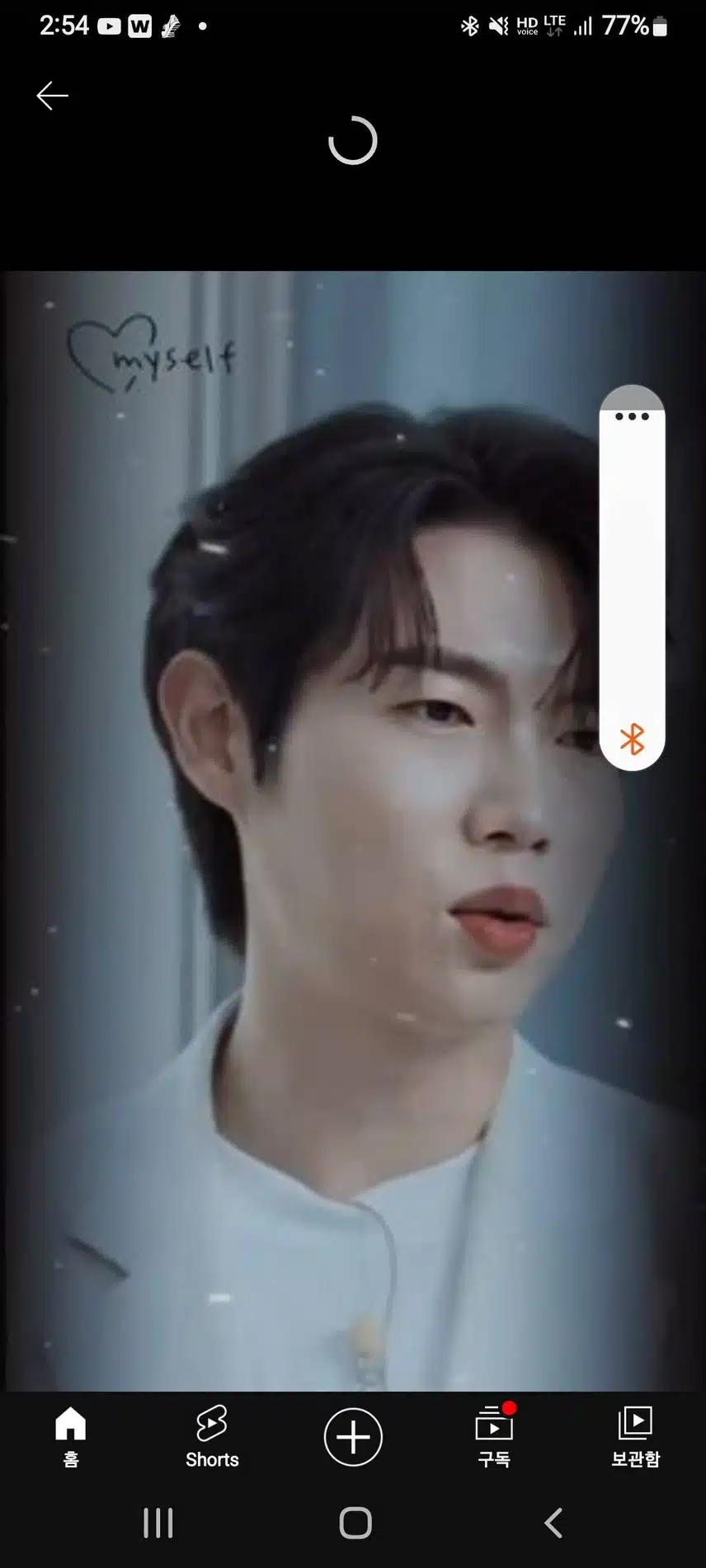 참여합니다 