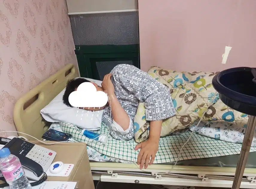 신랑 치루수술..