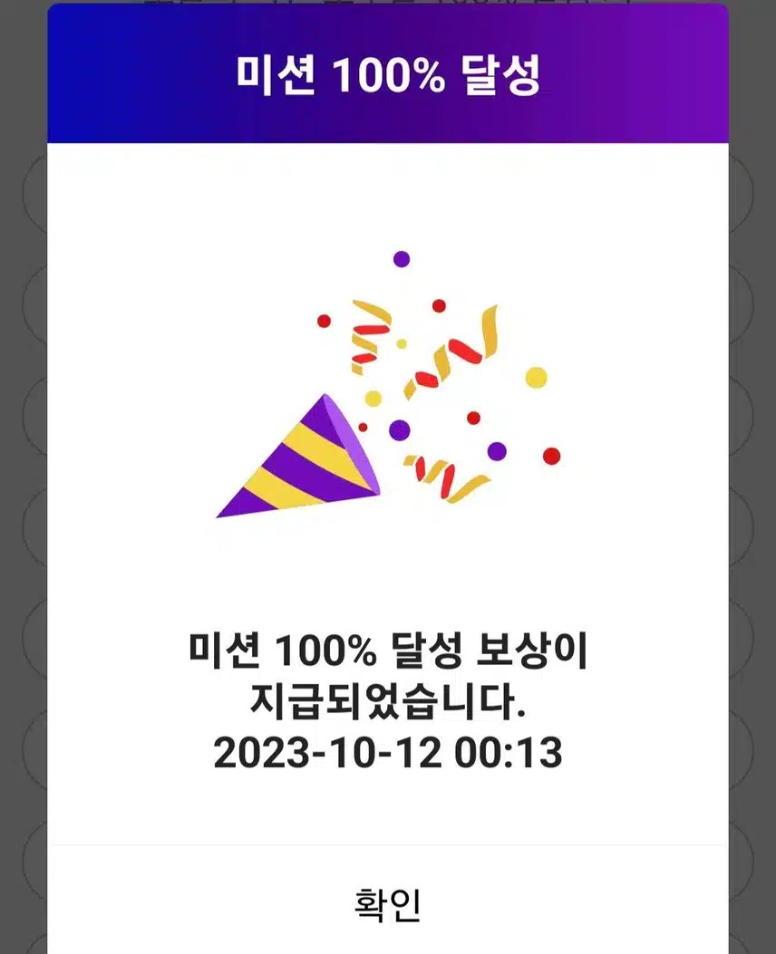 나상도가수님 응원합니다 
