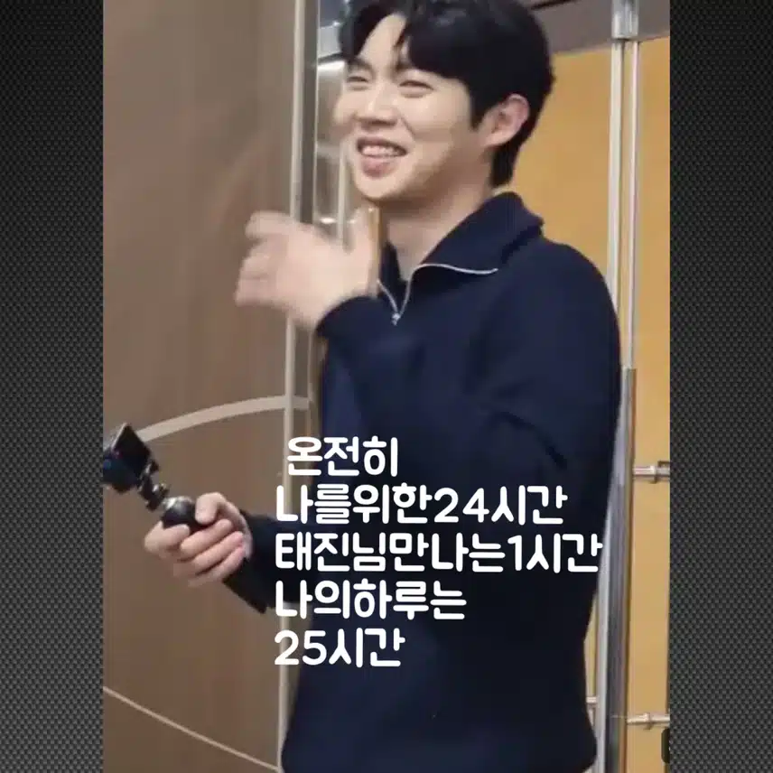 웃는모습이 좋아요