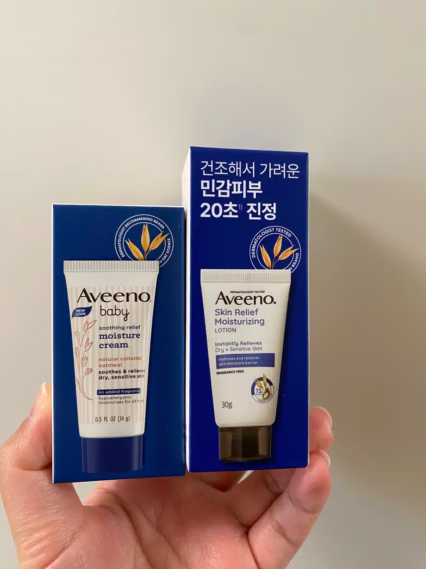 아비노 로션