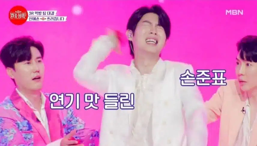 까불까불 귀요미 태진님^^