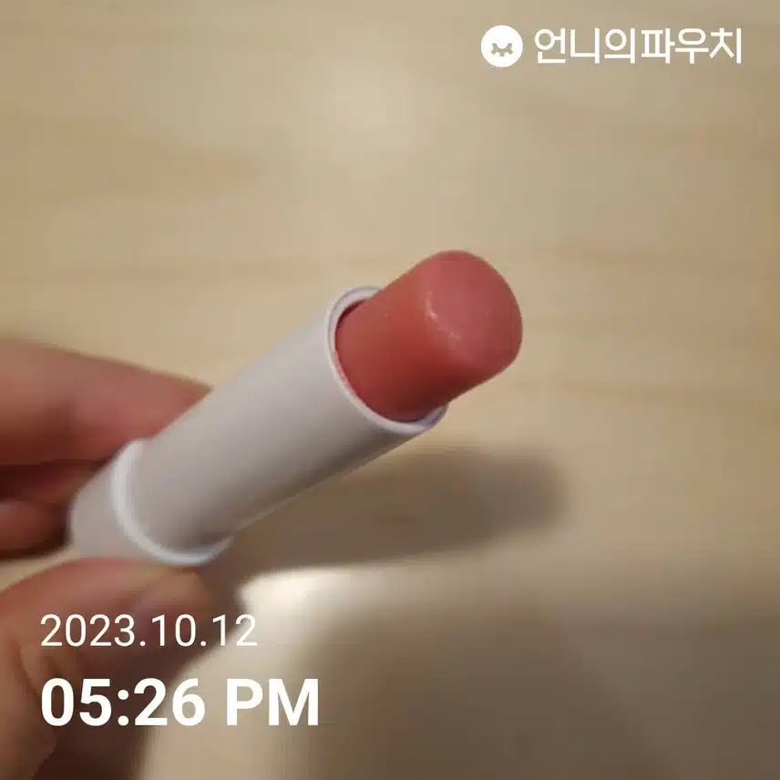 바세린 립 테라피 로지 립스 케어