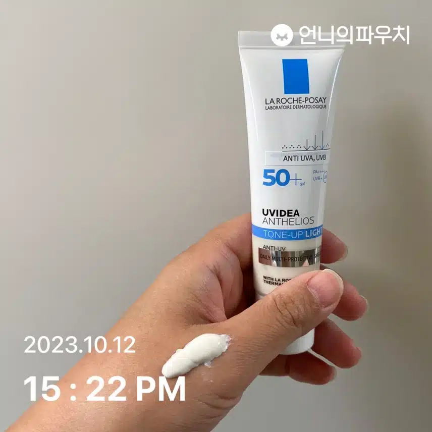 선크림 덧바르기