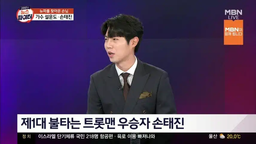 멋진 태진님 모습..멋지고 이쁘고.사랑스러워요
