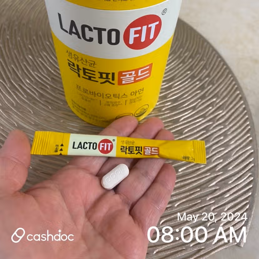 유산균