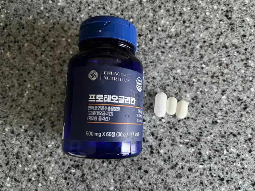 관절영양제 챙기기