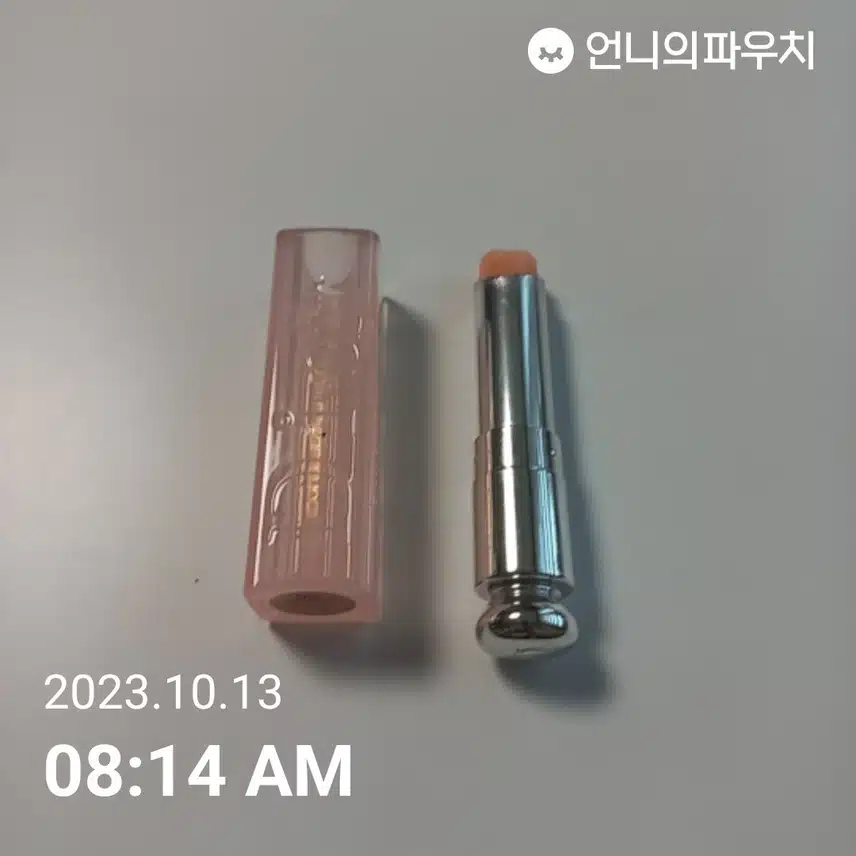 디올 어딕트 립 글로우 001(핑크)