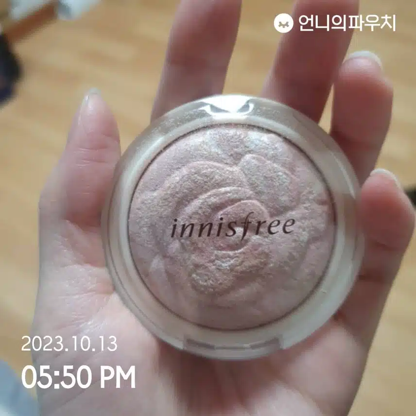 내돈내산 이니스프리 마블링 브라이터
