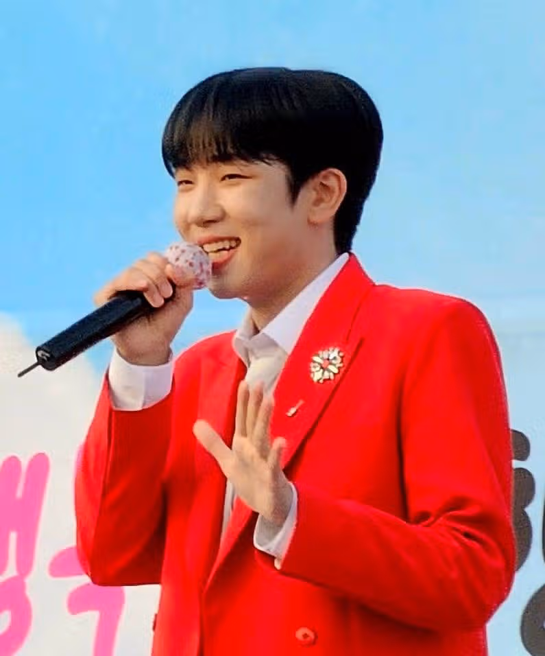 최수호가수님응원합니다
