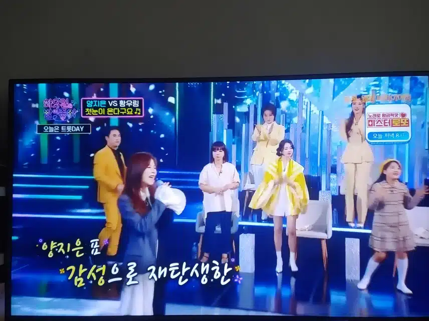 지은님표 첫눈이 온다구요~