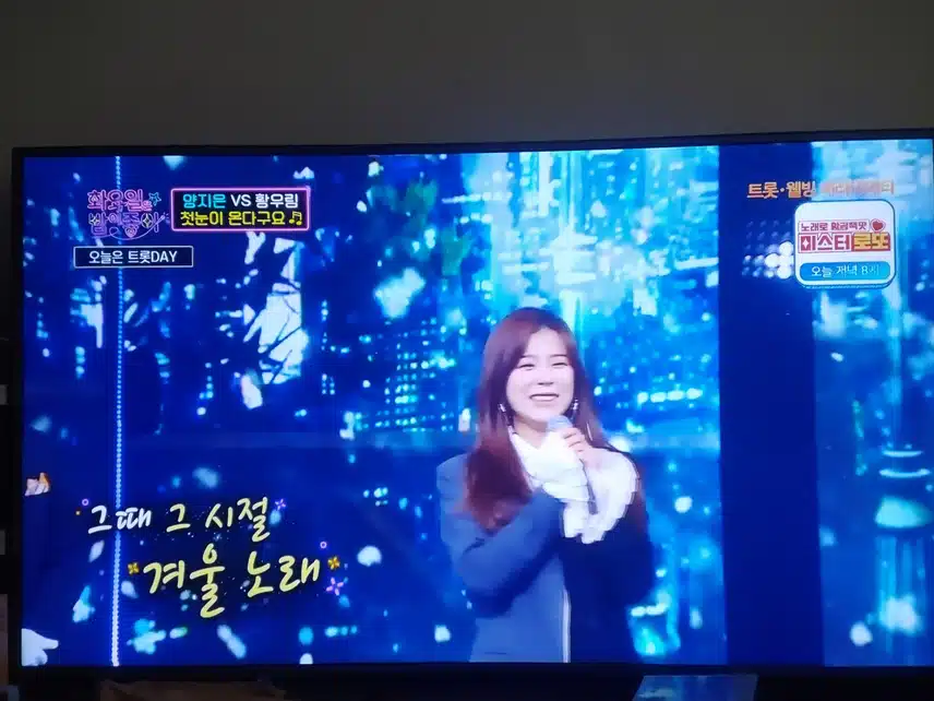 지은님표 첫눈이 온다구요~