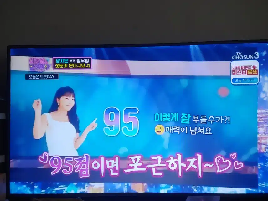 지은님표 첫눈이 온다구요~