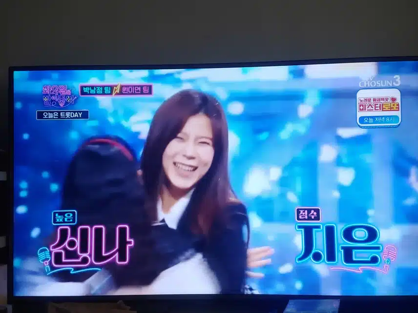 지은님표 첫눈이 온다구요~