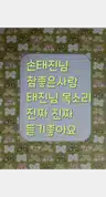board-img