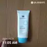 board-img
