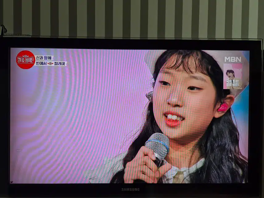 예서 꺾기신 내렸구나~
