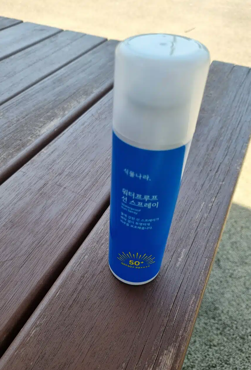 선스프레이