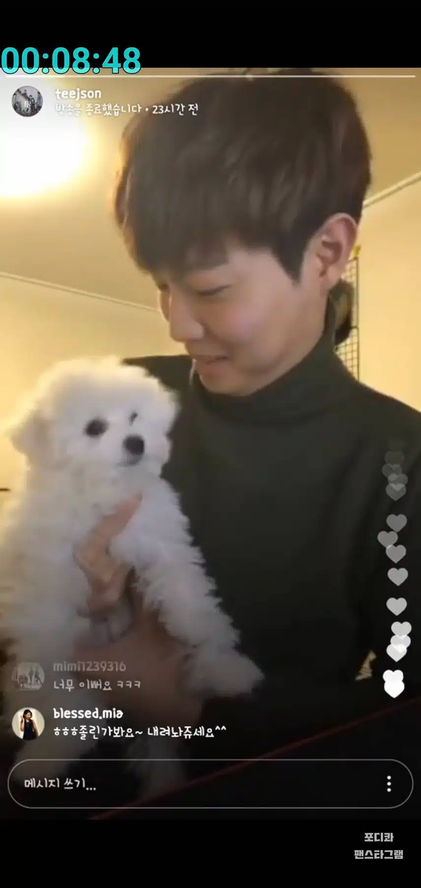 우니 아빠 응원합니다ㅎ~