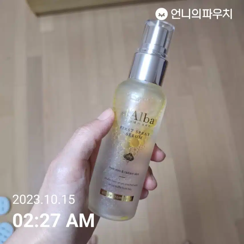 [내돈내산]달바 퍼스트 스프레이 세럼 추천요