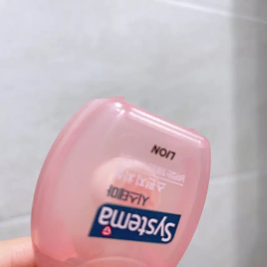 치실 다 써가는 중