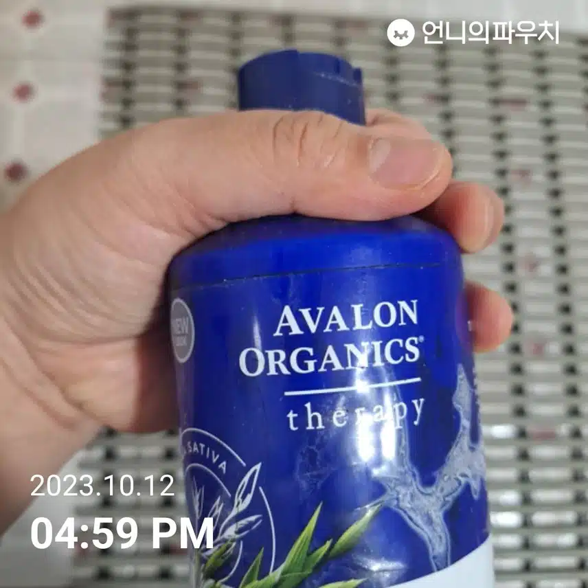 내돈내산 아발론 오가닉스 샴푸린스