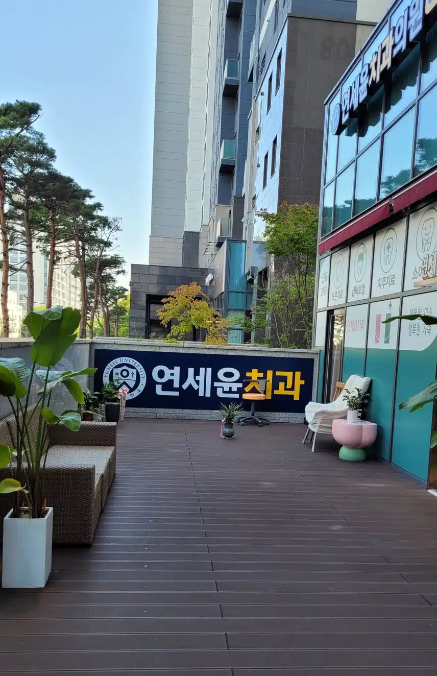 스케일링