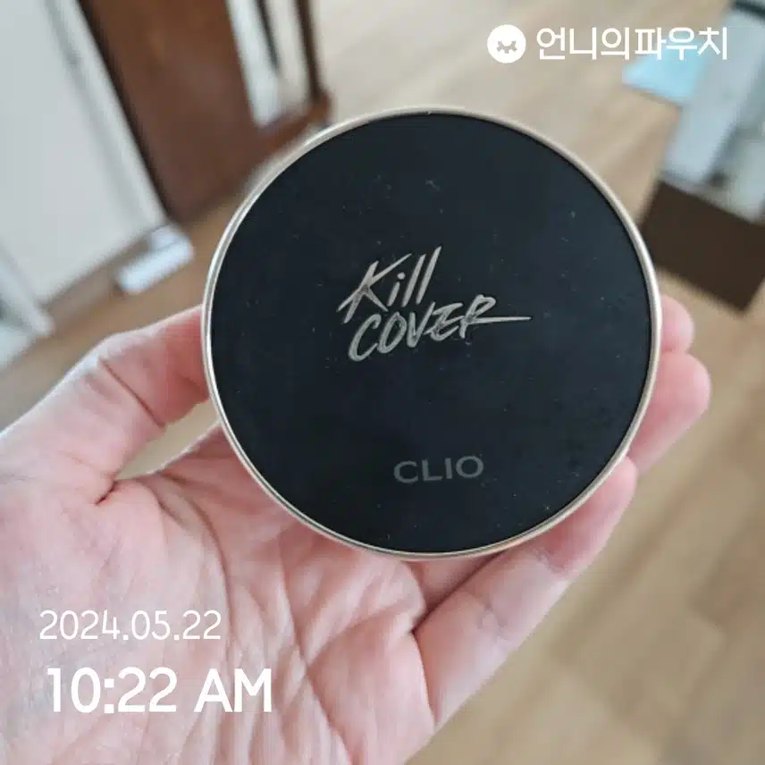 클리오킬커버 쿠션