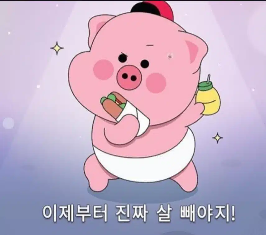  [고민상담:다이어트]7kg 감량했는데 티도 안나요😮‍💨