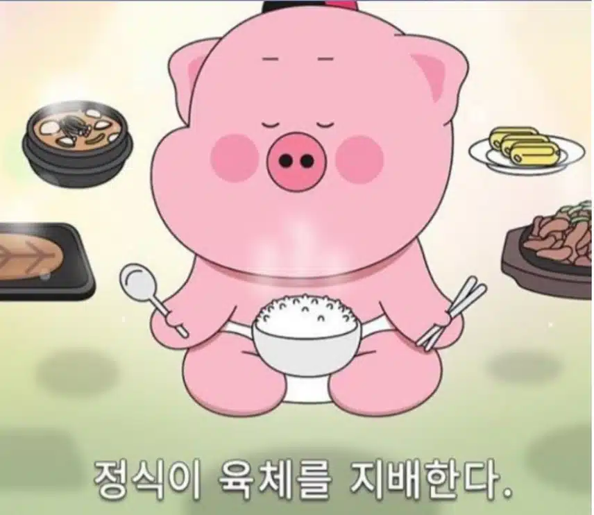  [고민상담:다이어트]7kg 감량했는데 티도 안나요😮‍💨