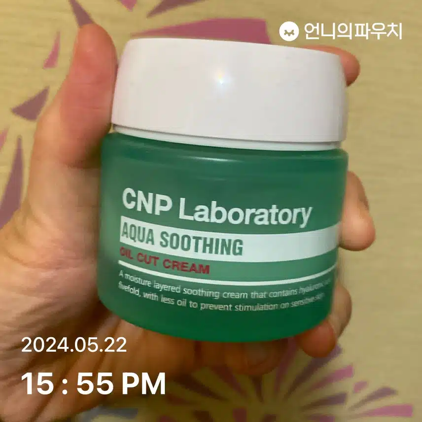차앤박 수딩크림