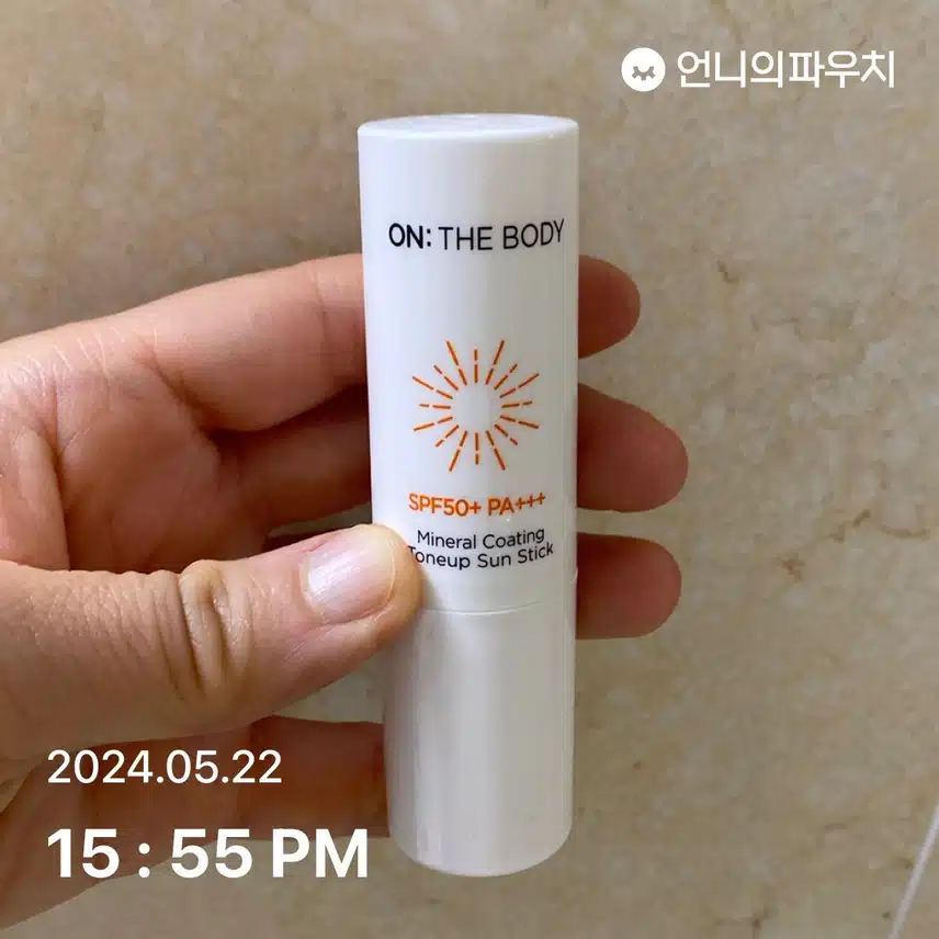 선스틱