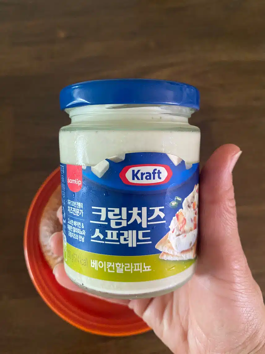 베이글~
