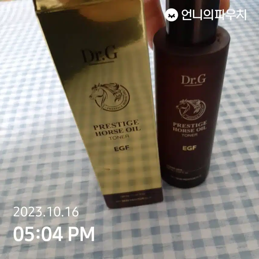 (내돈내산) 닥터지 프레스티지 마유토너