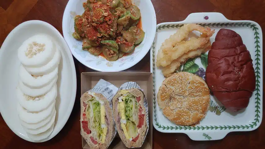 오늘 아침