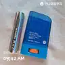 board-img