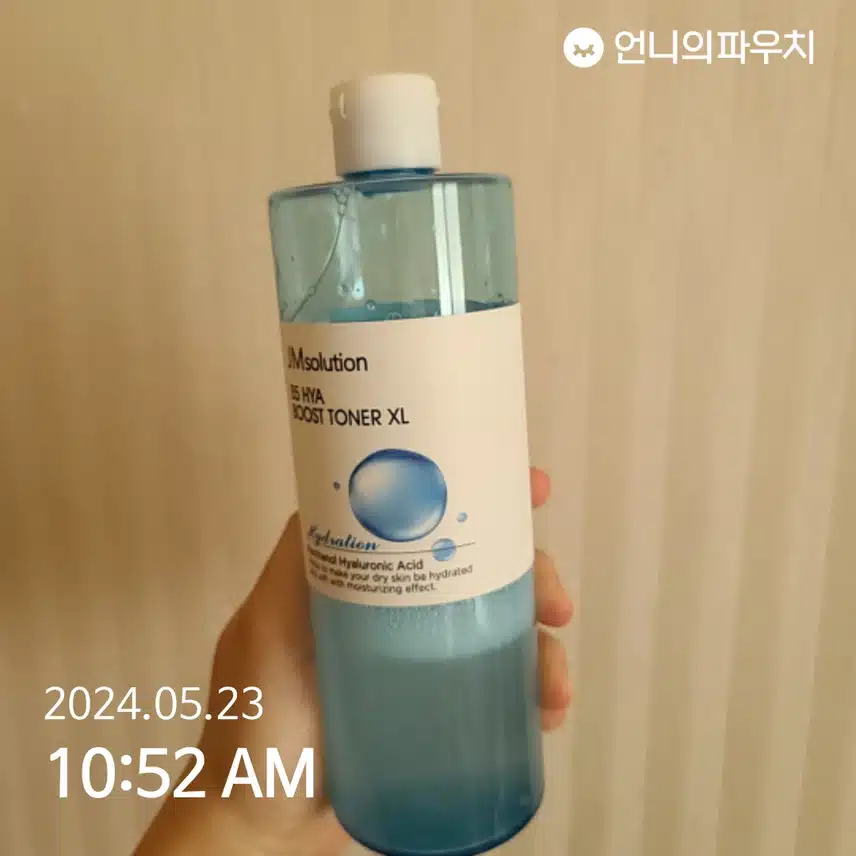 닦토하기