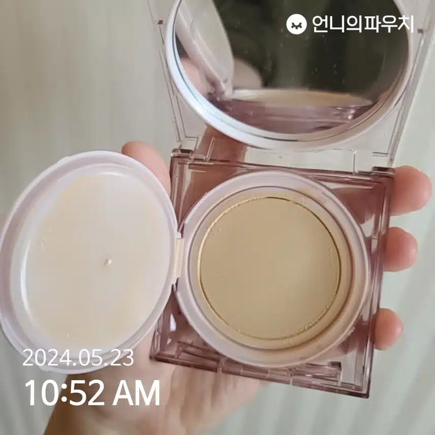 클리오 쿠션