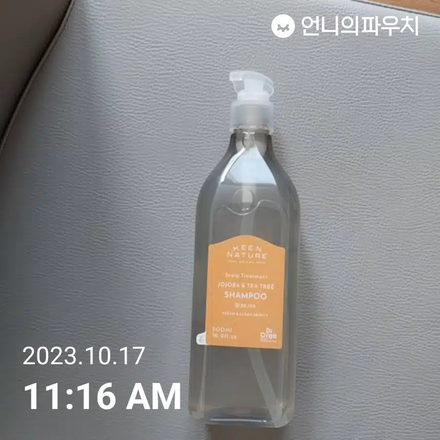   n통째쓰고있는 닥터올가 킨네이처 호호바&티트리샴푸