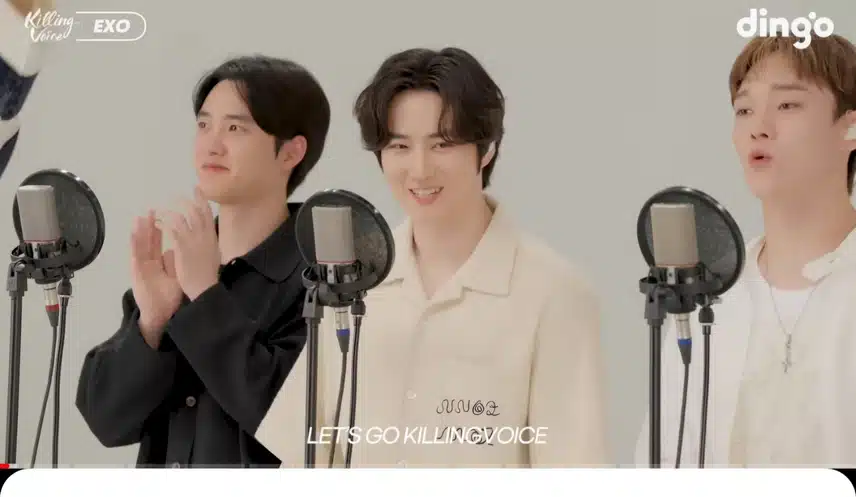 엑소의 킬링보이스