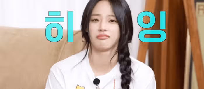 뉴진스 민지 생일 케이크 챙겨준 명수옹 감동
