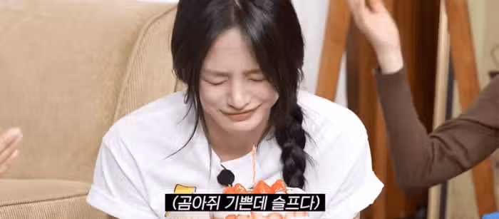 뉴진스 민지 생일 케이크 챙겨준 명수옹 감동