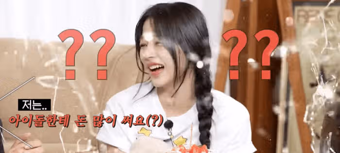 뉴진스 민지 생일 케이크 챙겨준 명수옹 감동