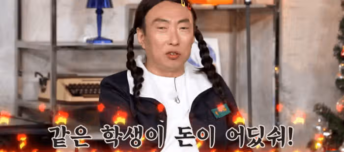 뉴진스 민지 생일 케이크 챙겨준 명수옹 감동