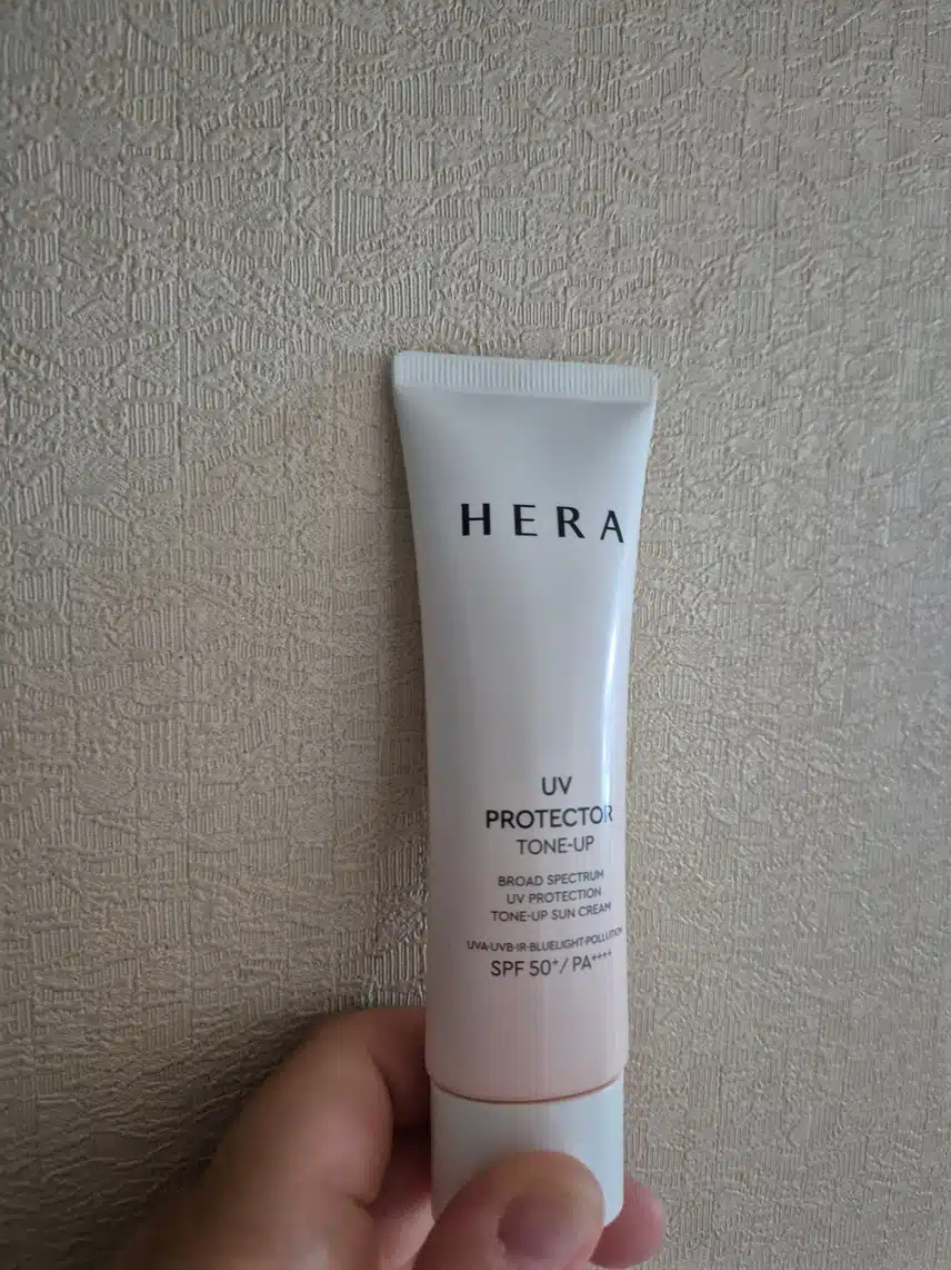 선크림